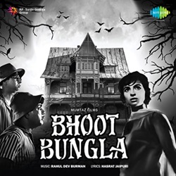 Manna Dey - Aao Twist Karen