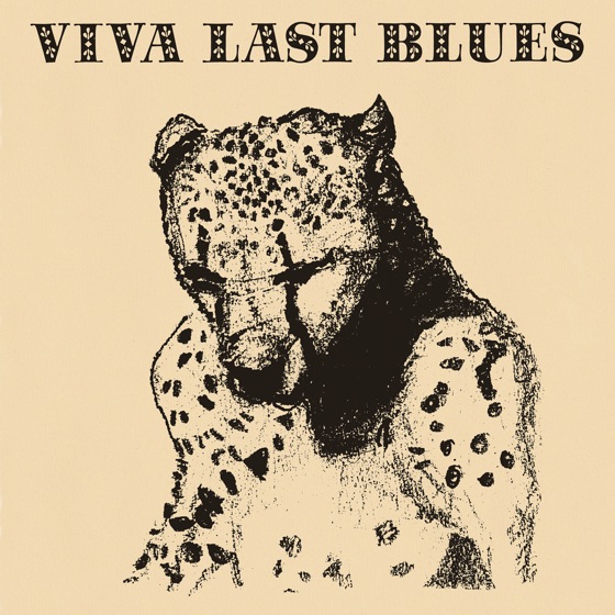 Cover artwork for The Brute Choir