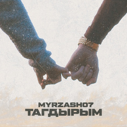 cover for track Тагдырым - Single of artist Myrzash07