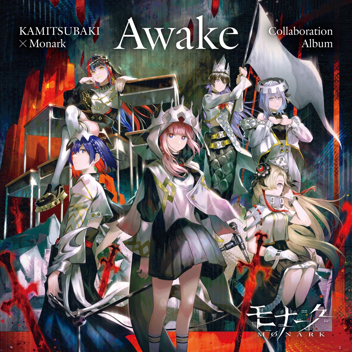 メーカー純正品[充電不要 1年保証] 神椿 モナーク awake CD ゆうゆう