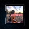 Corazon - EP