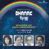 Stream & download Dhanak (Geet Aur Ghazal)