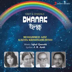 Dhanak (Geet Aur Ghazal) - Kavita Krishnamurthy Dhanak (Geet Aur Ghazal) - Kavita Krishnamurthy