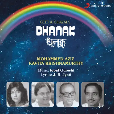 Dhanak (Geet Aur Ghazal) - Kavita Krishnamurthy