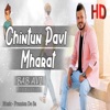 Chintun Pavl Mharat - Single