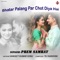 Bhatar Palang Par Chot Diya Hai - Prem Samrat lyrics