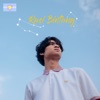 Rasi Bintang - Single