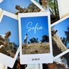 Sofía - Single