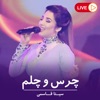 Chars O Chelam (Live) - Single