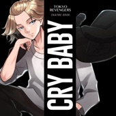 Cry Baby (Tokyo Revengers) artwork