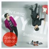 Snatchaway / Diver's High - Special Edition - Snatchaway / Diver's High - Special Edition -