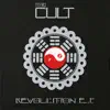 Stream & download Revolution - EP