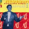 Éthiopiques, Vol. 9: Alèmayèhu Eshèté (1969-1974), 2004