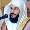 Abdur Rahman Al Ossi - Surah Al-Jathiyah