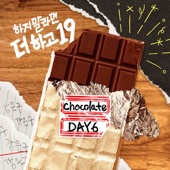 DAY6 - Chocolate