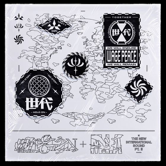 Cover artwork for The New International Sound, Pt. 2 (feat. M.I.A.)