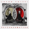 Lavon Volski - Śpiavajcie