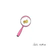 ibtc (remix) - Single album lyrics, reviews, download