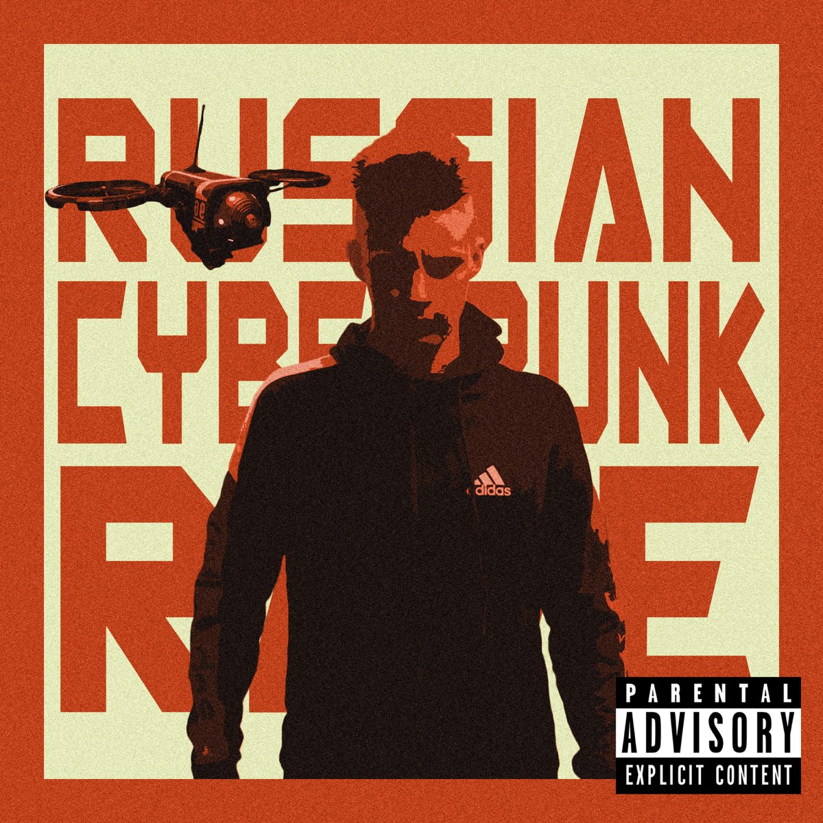 Russian cyberpunk rave текст фото 1