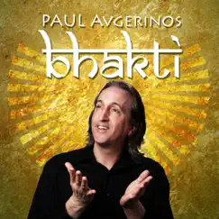 Bhakti by Paul Avgerinos album reviews, ratings, credits