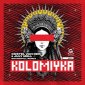 Kolomiyka (Soundpill Remix) artwork