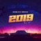 Change (feat. Dj Skinny) - DaBlixx Osha lyrics