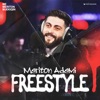 Meriton Ademi - Freestyle #1 - Single