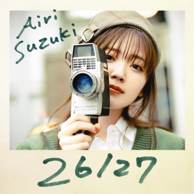 Stream Airi Suzuki  Heart Wa Oteage EP12 Trailer Version piano by  shiirou  Listen online for free on SoundCloud