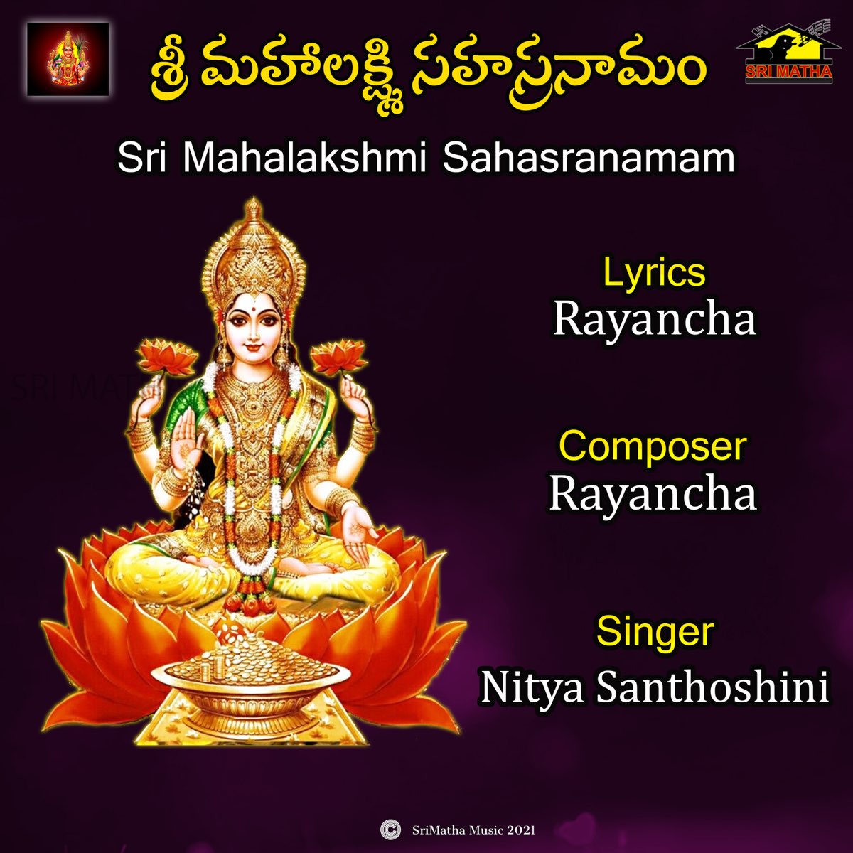 ‎Sri Mahalakshmi Sahasranamam By Nitya Santhoshini On Apple Music