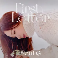 First Letter - EP by Solji album reviews, ratings, credits