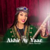 Akhir Ay Yaar - Single