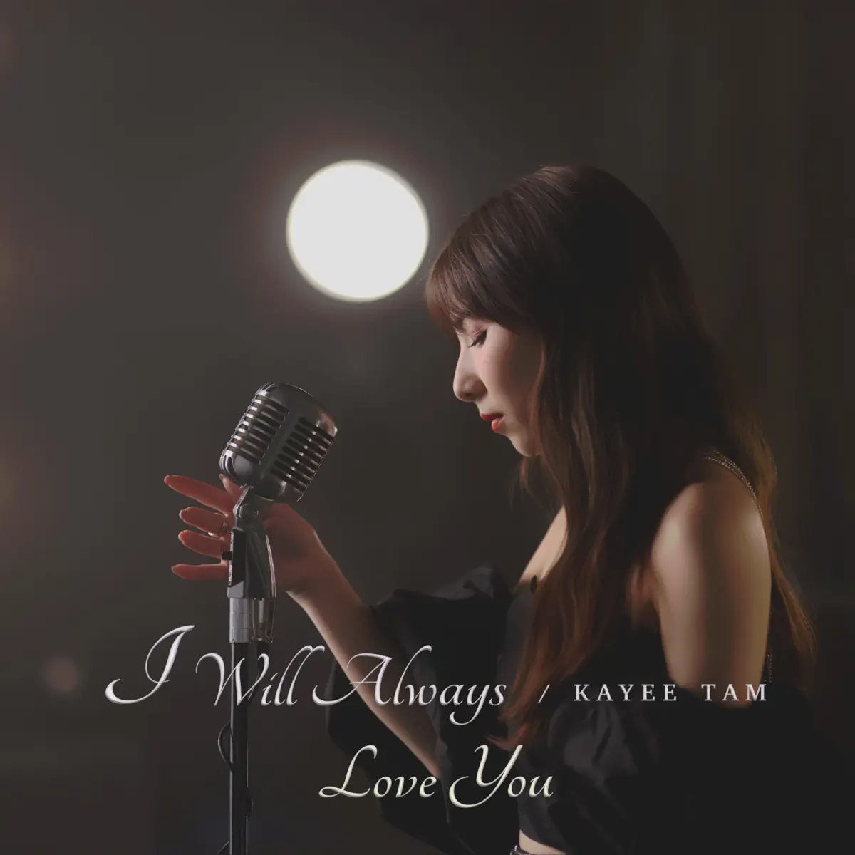 譚嘉儀 - I Will Always Love You - Single (2023) [iTunes Plus AAC M4A]-新房子