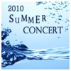 Seo Yeon - 2010 Summer Concert - In Summer