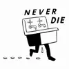 Never Die (Paul White Remix) [feat. Freddie Gibbs & Yasiin Bey] - Single album lyrics, reviews, download