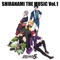 Iroha (feat. Yamato (Cv:Kyohei Yaguchi)) - Shiranami 5 lyrics