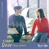 MY ROOMMATE IS A GUMIHO, Pt. 1 (Original Television Soundtrack) - Single