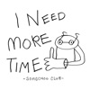 I Need More Time - EP