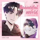 Beautiful world (Warm Black Tea Original Soundtrack) artwork