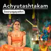 Achyutashtakam song lyrics