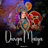 Durga Maiya