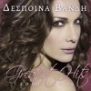 Despina Vandi Greatest Hits 2001-2009: Deluxe Edition