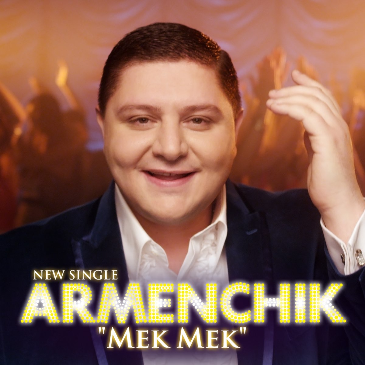 Арменчик все песни. Арменчик. Певец Armenchik. Armenchik 1998. Armenchik 2006.