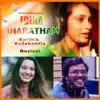 Idira Bharatham (Patriotic Telugu Song) (feat. Anjana Sowmya, Geetha Madhuri, Mohana Bhogaraju, Revanth, Hema Chandra, Ramya Behara, Deepu, Dhanunjay & Srikrishna) - Single album lyrics, reviews, download