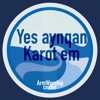 Yes Aynqan Karot em (feat. Vee Yan) - Single