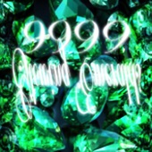 DJmegan23 - 9999 Glowing Emeralds