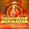 PAADHUGAIYUM MAHIMAIYUM - Part 2 (Original Motion Picture Soundtrack)