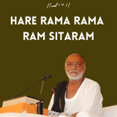 Hare Rama Rama Ram Sitaram - Morari Bapu