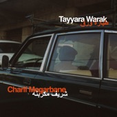 Tayyara Warak (Habibi Funk 026) - Single