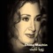 Chino Machin - Zoya Sabet lyrics