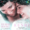 En Roja Neeye (From "Kushi") - Single